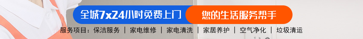 加拿大PC预测网-最准预测|专注研究历史数据查询|超准数据分析！加拿大28预测|PC预测|加拿大预测网|走势结果统计查询-富利数据
